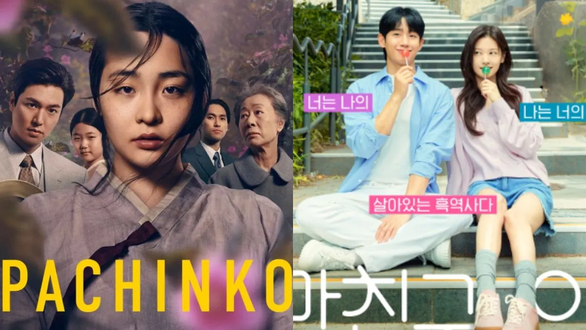 pachinko-season-2-and-love-next-door-dominate-kdrama-buzz-chart-jung-hae-in-tops-actors-list
